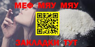 гашишное масло Пушкино