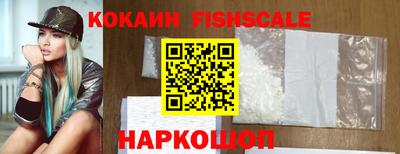 таблы Пыть-Ях