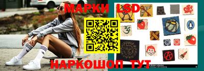 таблы Пыть-Ях