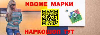таблы Пугачёв