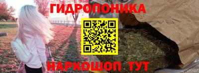таблы Пугачёв