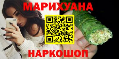 таблы Пугачёв