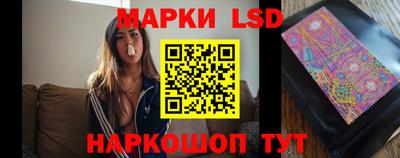 таблы Пугачёв