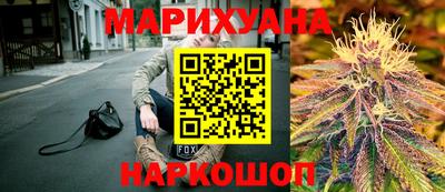 таблы Пугачёв