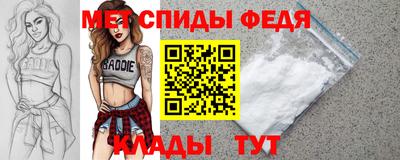 гашишное масло Пушкино