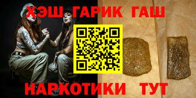таблы Пугачёв