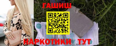 таблы Пыть-Ях