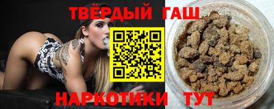 таблы Пугачёв
