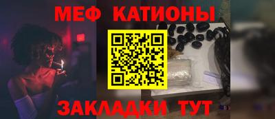 гашишное масло Пушкино