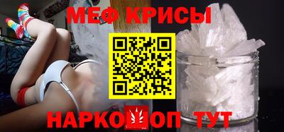 гашишное масло Пушкино